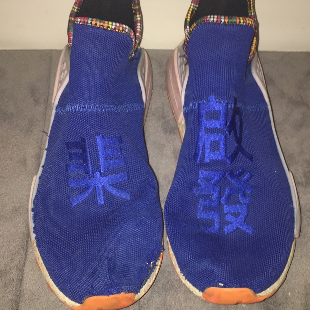 Human Race Pharrell Williams - Picture 1 of 8